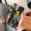 Mobile Phone Accessories