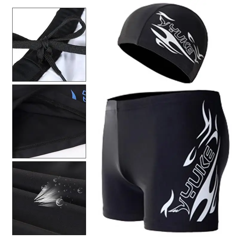 comfortable swim trunks