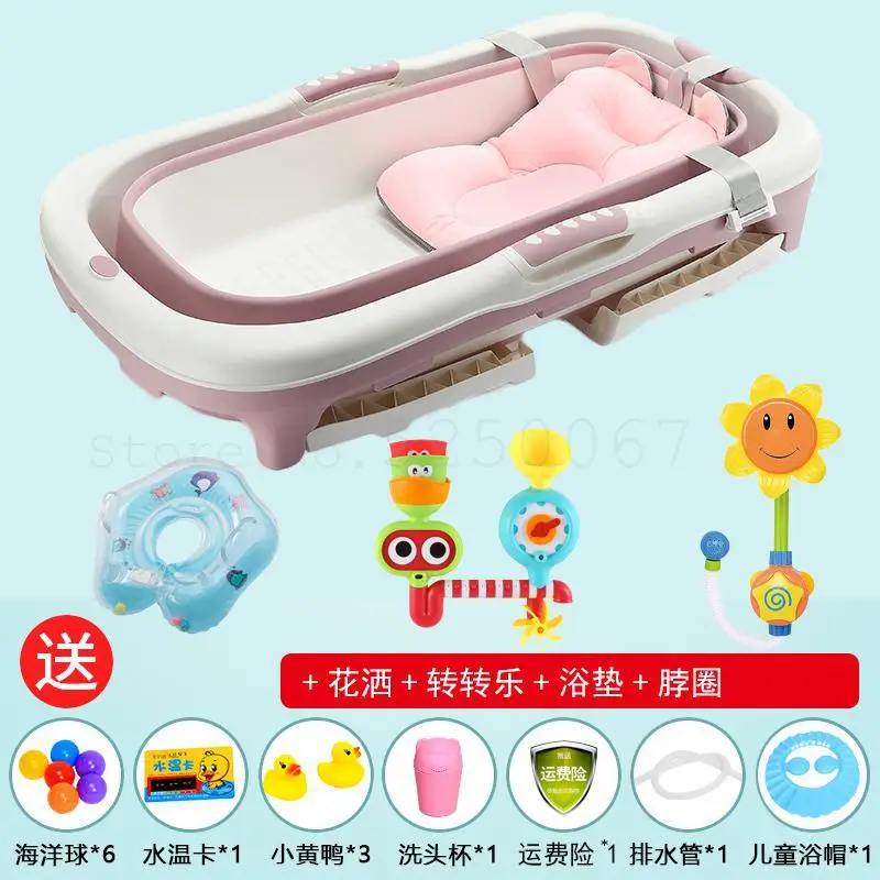 Детская ванна складная детская ванна большая семейная ванночка для купания новорожденных для сидения и лежания вниз - Цвет: Model17