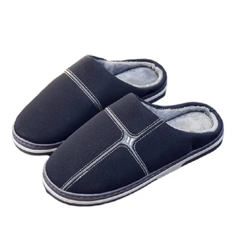 

Men's Winter Cotton Slippers Leather Waterproof Couple New Home Home Indoor Non-slip Thick Bottom Warm PU Leather