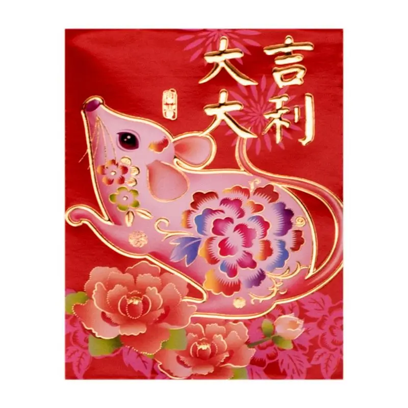 Китайский стиль, красные конверты, год мышки, пакетные карты, конверты для нового года, красная крыса, счастливые конверты, подарок