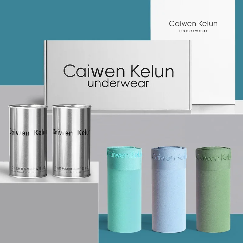 Caiwen Kelun 4 Pcs Gift Box Men's Breathable Underwear Boxer Briefs Ice Silk Seamless Ultra-thin Breathable Trend Boxer Shorts