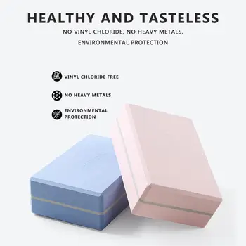 

1pcs High Density EVA Yoga Block Brick Fitness for Exercise Workout Fitness Training Block Brick Improve Poses