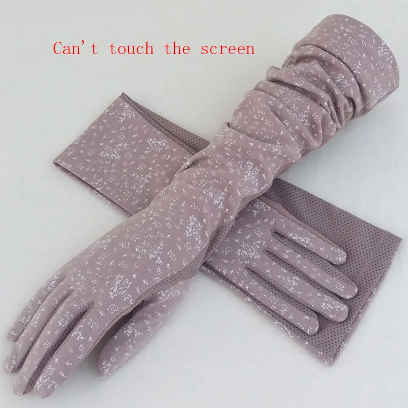 B92 Bean color Женские Спортивные Перчатки для фитнеса, велоспорта, защита от солнца, сенсорный экран, длинные перчатки для полных пальцев, женские хлопковые модные перчатки для вождения на полпальца, B91 - Цвет: B92 Bean color
