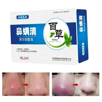 

Herbal Anti Nose Mites Remove Acne Rosacea Cream Red Nose Blackhead Remover Acne Treatment Shrink Pores Face Bleaching Ointment