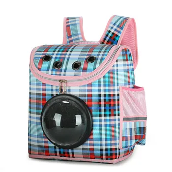 

Pet Backpack Astronaut Capsule Bubble Window Luxury Faux Leather with Vents Capsule Knapsack Waterproof Breathable