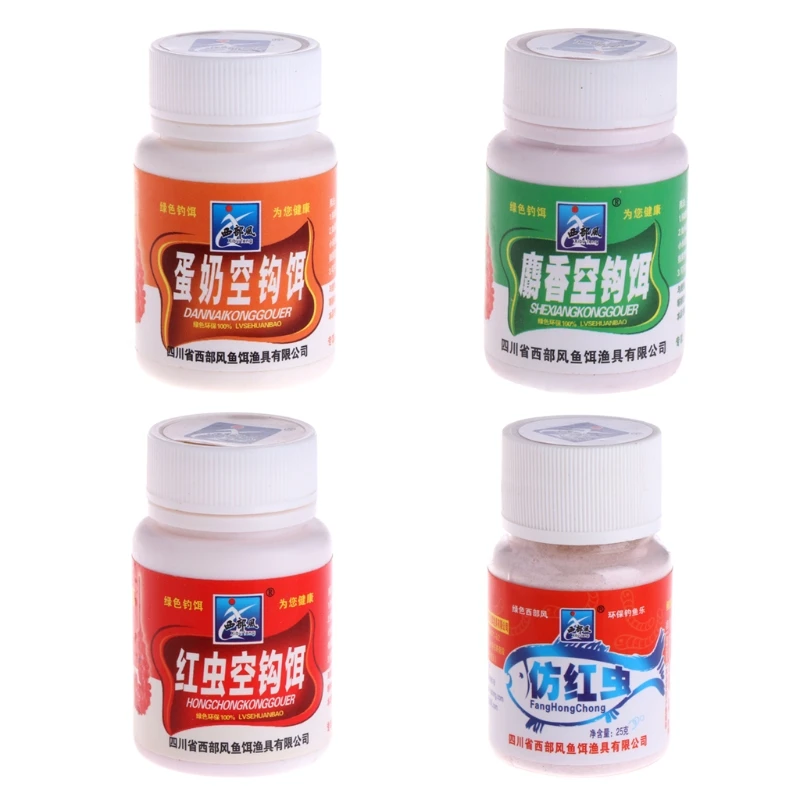 

1 Bag 25g Fishing Tackle Carpfish Musk Flavor Additive Red Worm Bait Making Scent Drop Shipping Low activity fish Dip bait