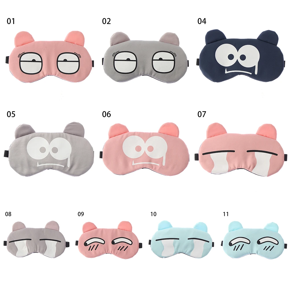 1 шт., полиэфирная мягкая хлопковая маска для глаз с изображением животных из мультфильмов, затеняющая маска, повязка на глаза, повязка на глаза, аксессуары для сна, инструменты