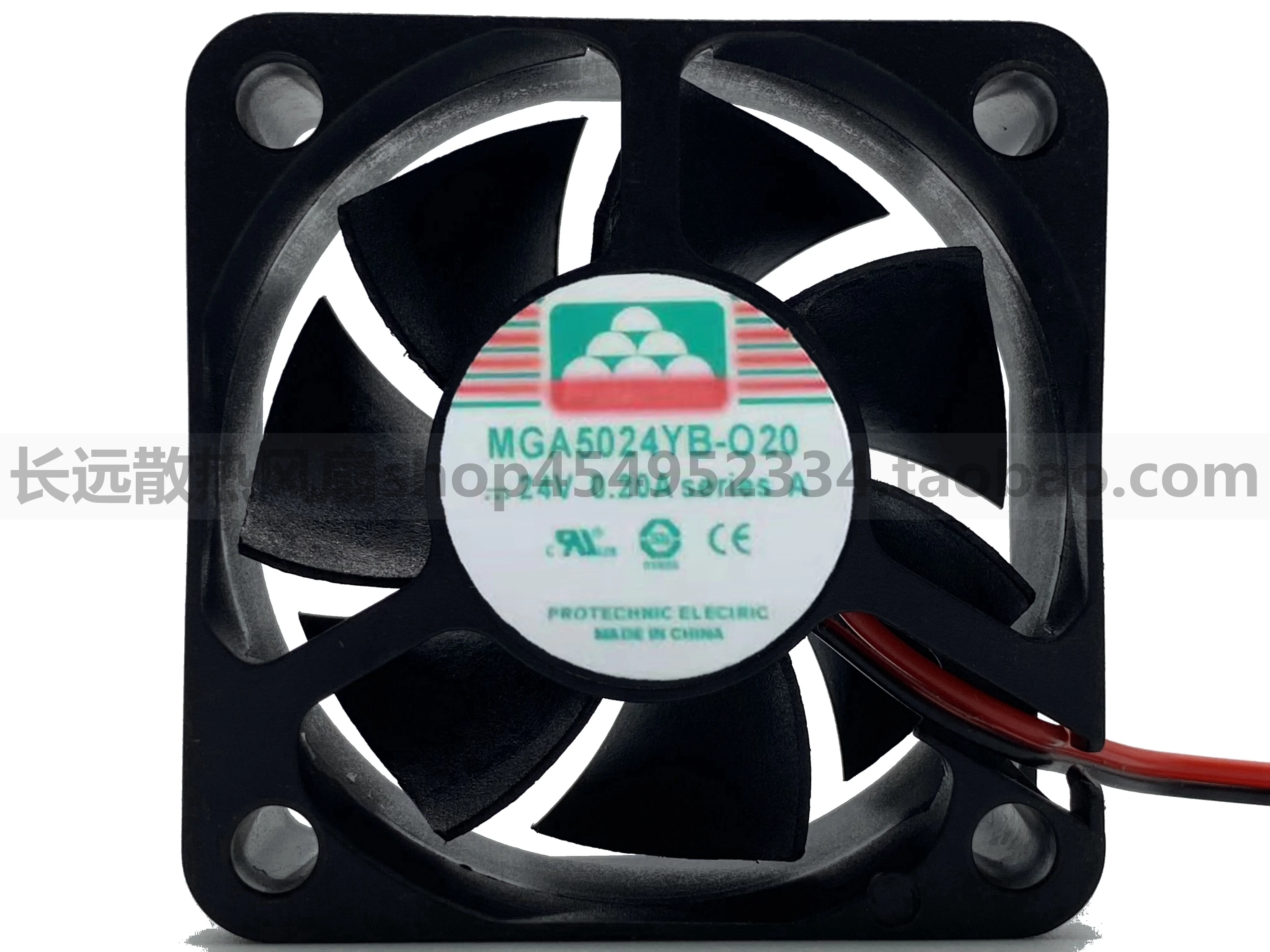 

MAGIC MGA5024YB-O20 DC 24V 0.20A 50x50x20 мм 2-проводной Вентилятор охлаждения сервера