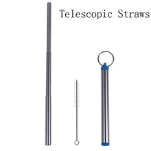 Новые многоразовые телескопические соломинки из нержавеющей стали, бутылки для воды и чашки, аксессуары для дома, вечерние