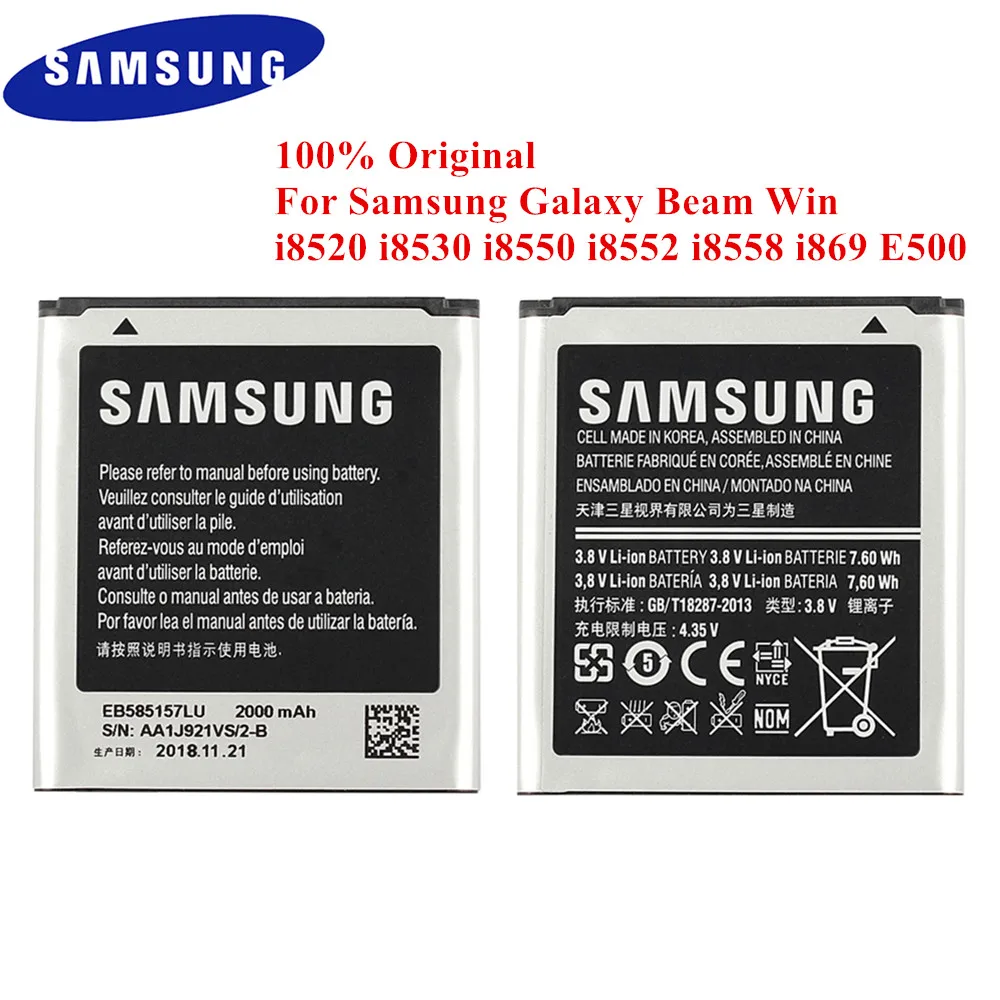 Батарея EB585157LU для samsung Galaxy Beam Win GT-I8550 I8552 i8520 i8530 i8558 i869 E500 i869 i437 G3589 2000 ма-ч