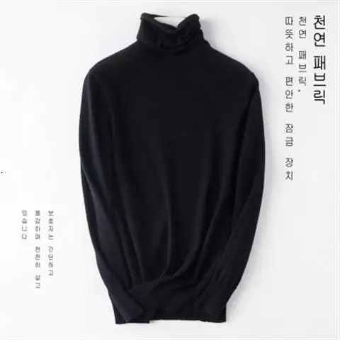 sweater women Женские свитера зимние топы с длинными рукавами свитер с высоким воротником тонкий пуловер Джемпер вязаный женский свитер-пуловер шикарная одежда XXL - Цвет: sweater women