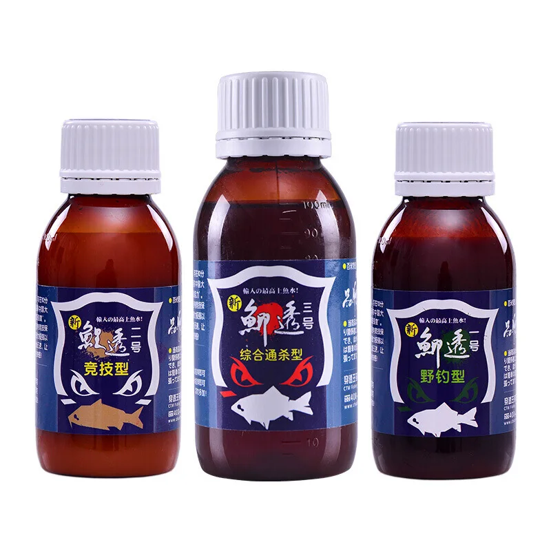 

Chuan tou wang Bait Sachets Additive New Crucian Carp through Black Pit Bait Crucian Carp Formula Additive Fishing Gear