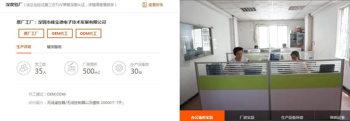 Импортные товары экспорт ABCD Металл Дистанционное копирование управления взаимное дублирование дистанционное управление 433 МГц, для гаражной двери дистанционное управление Univers