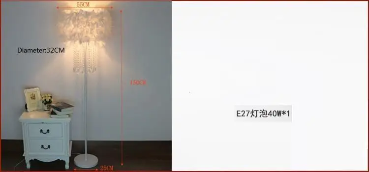 Сюр пестрый Piantana Писо Stehleuchte нордический дизайн стоял стенд Lampadaire Stehlampe для Гостиная Lampara де пирог торшер