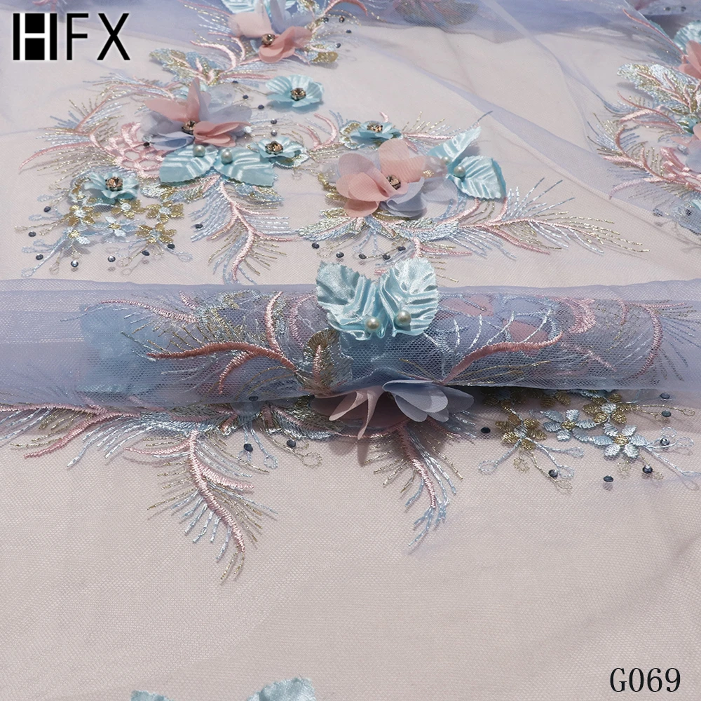 HFX кружевная ткань в нигерийском стиле французская Тюлевая сетчатая 3D Цветочная