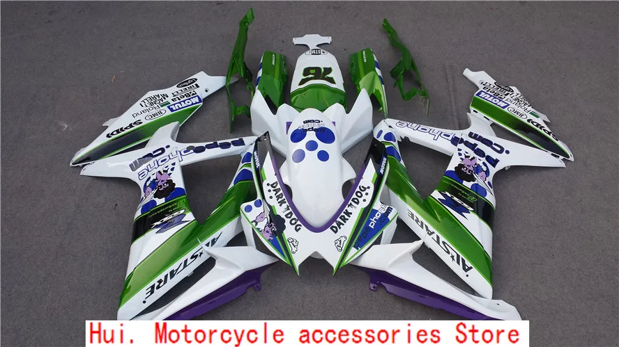 ABS впрыск Наборы для Suzuki GSXR600 750 K8 06 07 год 06 07 R 600 GSXR750 K8 06 07 мото обтекатель - Цвет: 1