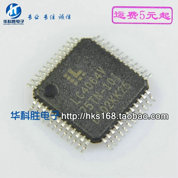 2 шт./LC4064V-75TN-10I LC4064V