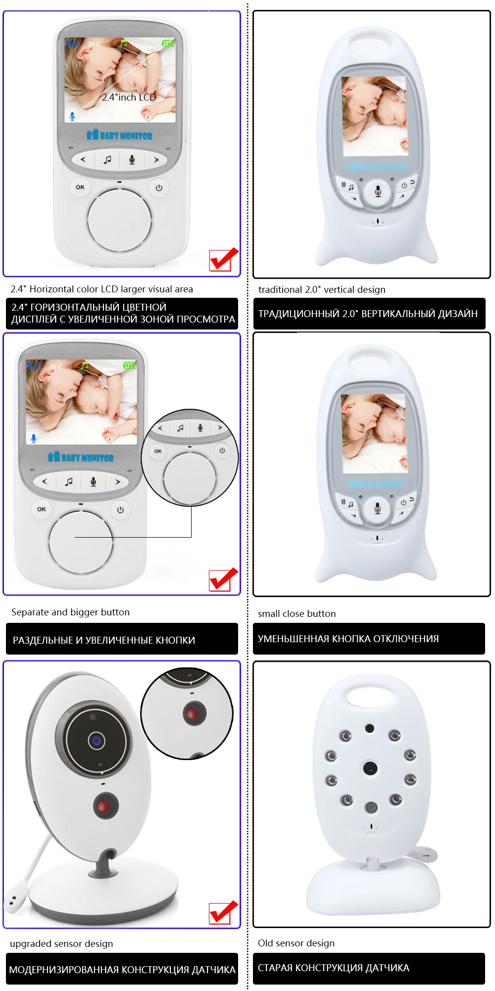 Wireless-LCD-Audio-Video-Baby-Monitor-VB605-Radio-Nanny-Music-Intercom-IR-24h-Portable-Baby-Camera12