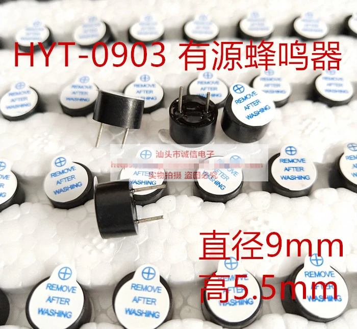 

Оригинальный новый 100%-ный Электромагнитный зуммер 9x5,5 мм, 9 В, 9 В, 9 В, 9 мм (индуктор)