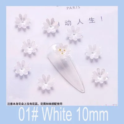 9 стилей, 20 шт, для дизайна ногтей, ракушка, цветок, натуральный корпус, Белый лепесток, аксессуары для ногтей, сделай сам, красота для девочек, ногти невесты, Ornam - Цвет: 01 white 10mm-20pcs