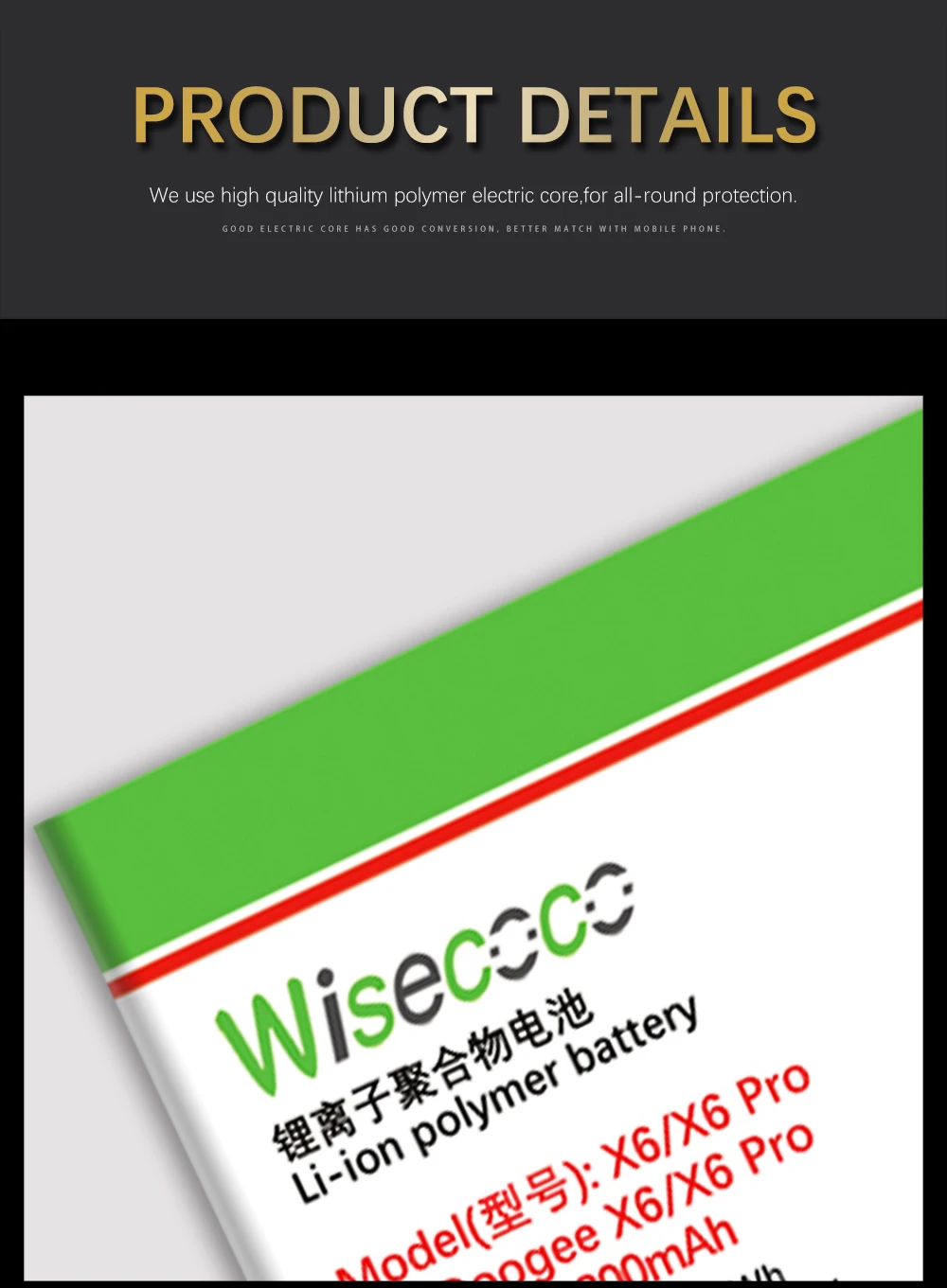 Wisecoco X6 3800 мАч мощный аккумулятор Для DOOGEE X6 X 6 Pro Телефон Замена батареи+ номер отслеживания