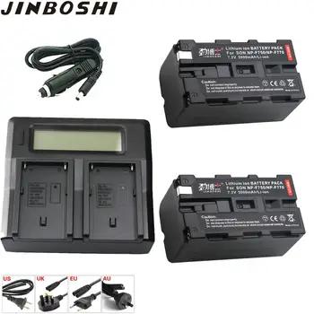 

2Pc NP-F750 NP-F770 NP F750 NP F770 Battery + Fast LCD Dual Charger for MVC-FD90 MVC-FD91 NP-F970 F550 NP-F960 F970 F950 NP F930