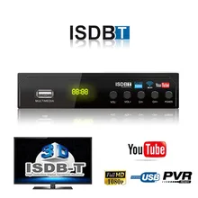 Южная Америка FTA ISDB-T ТВ-тюнер цифровая наземная антенна Приемник сигнала H.264 HD 1080P телеприставка УКВ антенна декодер
