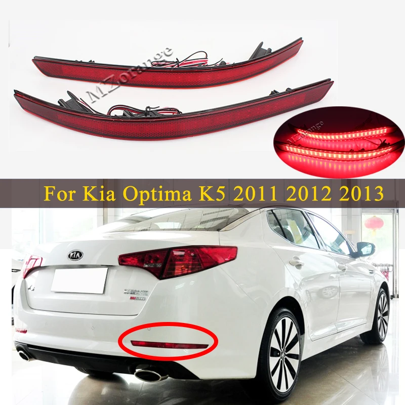 1 Pair LED Rear Bumper Reflector Light For Kia Optima K5 2011 2012 2013