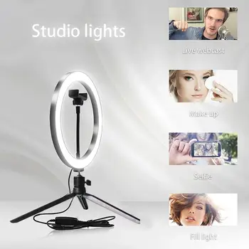 

Dimmable W/Tripod Video Light Lamp LED Ring Light Universal Three-Speed Photo Sudio Photography Beauty Portable Stand Phone