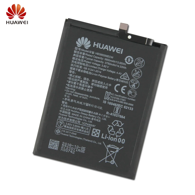 Аккумулятор huawei HB386589ECW для huawei P10 plus P10plus VKY-AL00 3750 мАч 8X P10 plus nova 3 honor Play nova 4 mate20 lite+ инструмент