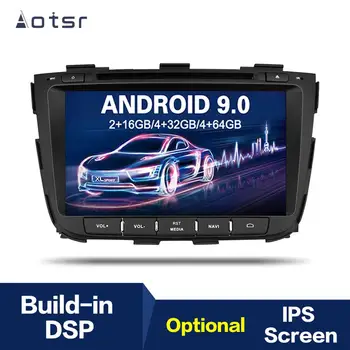 

Android 9.1 8” IPS GPS Navigation Car DVD Player For KIA Sorento 2013 2014 2015 Head Unit Multimedia Player Tape Recorder