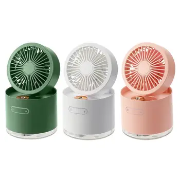 

Mini Portable Handheld Folding Fan USB Rechargeable Air Conditioning Humidifier