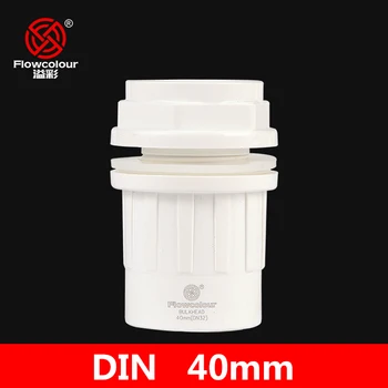 

Flowcolour 40mm UPVC Bulkhead Aquarium Tank Water Pipe Connector Industrial Water Treatment PVC Pipe