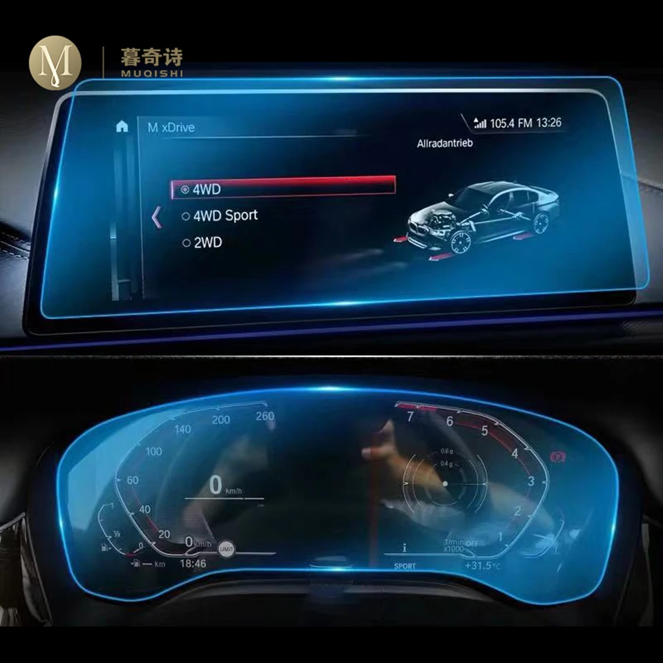 3 2019 2020 for BMW 6 series gt dashboard panel film glass navigaiton screen film glass instrument panel cover film