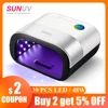 SUNUV SUN3 Nail Dryer Smart 2.0 48W UV LED Lamp Nail with Smart Timer Memory Invisible Digital Timer Display Nail Drying Machine ► Photo 1/6