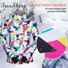 Разноцветная лыжная куртка для женщин, пальто для катания на лыжах, зимнее теплое водонепроницаемое ветронепроницаемое пальто для катания на лыжах, для кемпинга, Женское пальто, одежда для сноуборда