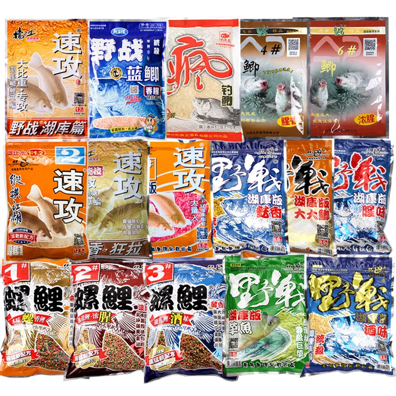 

Large Field Operations Blue Carp Fishing Bait Old Ghost Fragrant Fishy Crucian Fishing Bait Nine One Eight Black Pit Rush