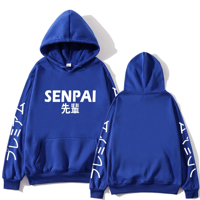 2020 модная Японская уличная одежда толстовка с капюшоном SENPAI разноцветная