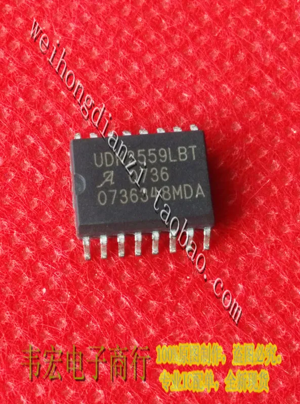 Бесплатная доставка. UDK2559LBT UDK2559LB SOP16 | Обустройство дома