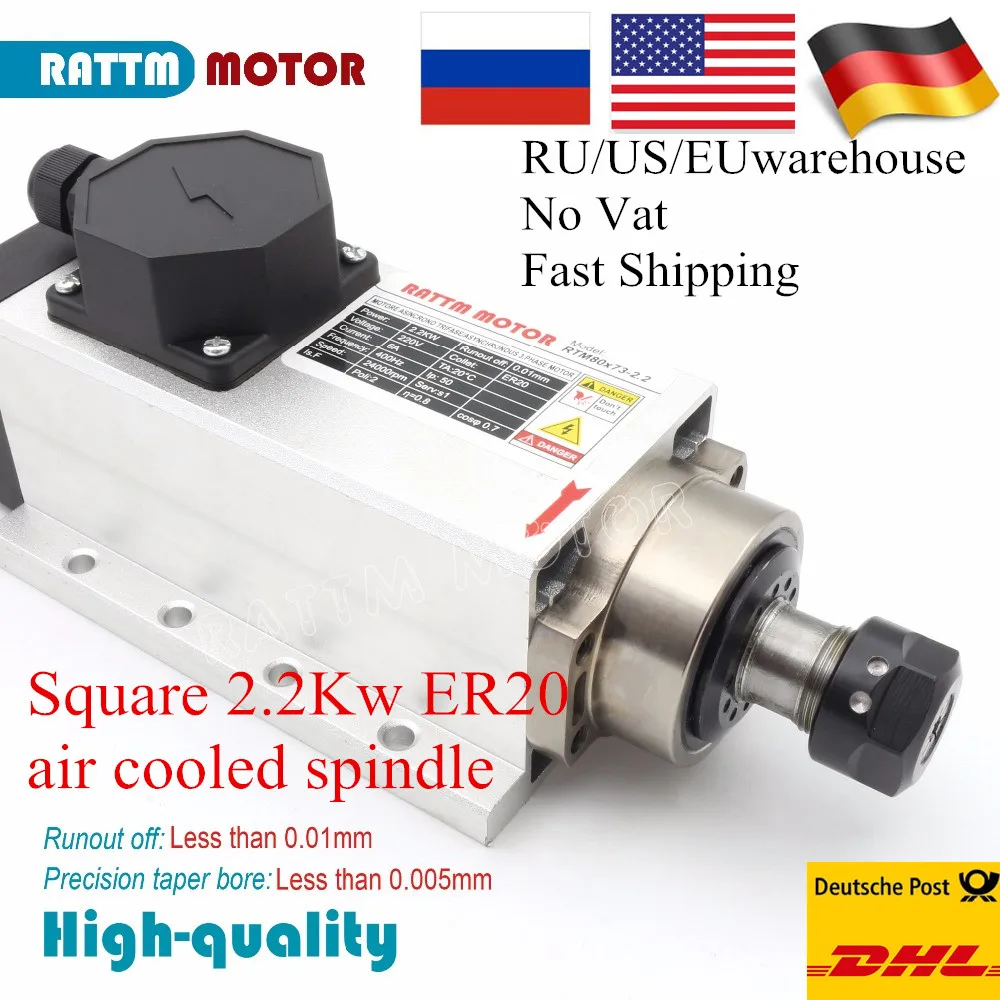 Quality Square 2.2KW ER20 Air Cooled Spindle Motor 220V 24000rpm Ceramic Bearing 