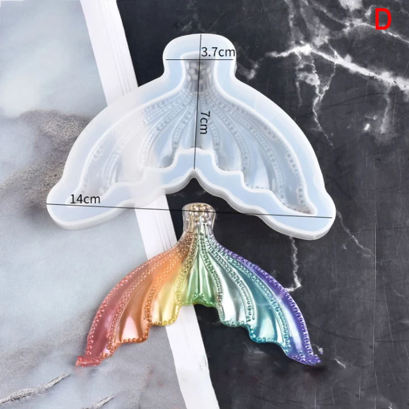 Рисунок 3 - Силиконовая форма в виде хвоста