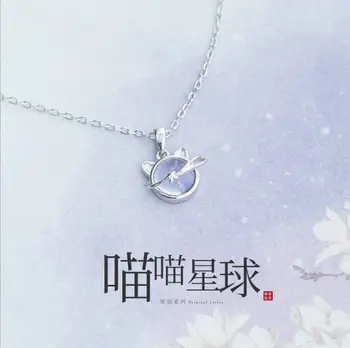 

New Original Fashion Meow Planet Cat 925 Sterling Silver Jewelry Simple Temperament Crystal Animal Clavicle Chain Necklaces H133