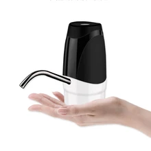 Домашний насос-бутылка для воды, usb зарядка, автоматический насос для питьевой воды, портативный Электрический диспенсер для воды, переключатель для бутылки воды в офисе