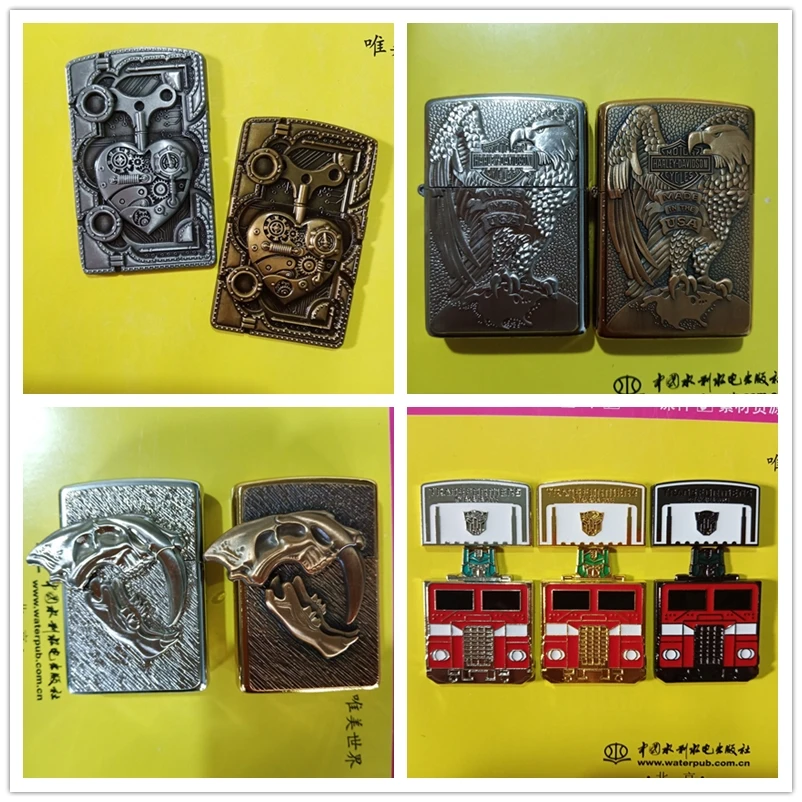 1 шт. металлический значок DIY зажигалка аксессуары Замена керосинового масла Зажигалка декор самоклеющиеся Зажигалка стикер. Нет Зажигалка кремниевого типа