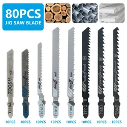 Hojas de sierra de plantilla de alta calidad, juego de hojas de sierra Universal para cortar madera, plástico, Metal, T111C/T118B/T118A