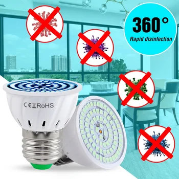 買取 GU10 Uvc殺菌ランプled 3ワット5ワット7ワットE27キル細菌ウイルスE14 Led電球消臭クリーンMR16オゾン家庭用消毒剤
