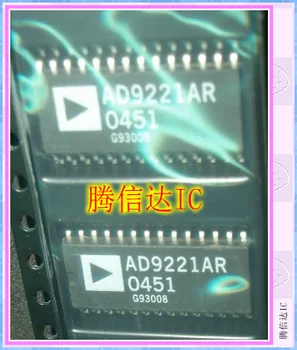 

Free Delivery AD9221AR SOP28