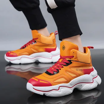 

M- Personalized casual comfortable men's high-top fashion trend wild casual spring and autumn plus size basketball shoes