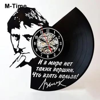 

Vintage Vinyl Record Wall Clock Modern Design Movie Character Theme 3D Stickers Clocks Wall Watch With LED Light Home Decor